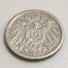 Saksa 5 Pfennig 1899A - pikkukuva 4