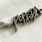 Popeda kaulakoru - pikkukuva 1