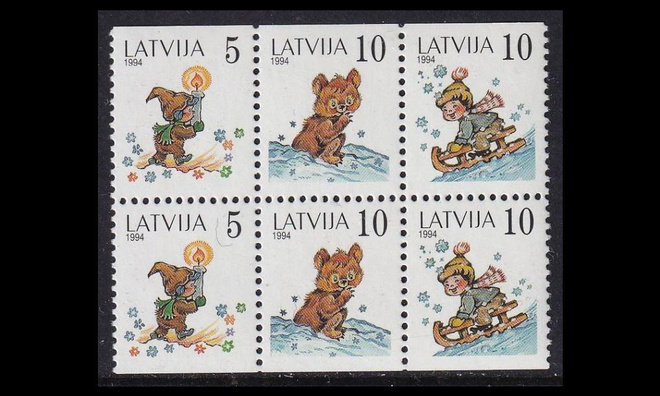 Latvia 386-8DD ** Margarita Staraste (1994)