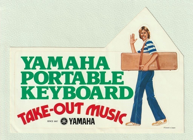 Vanhoja tarroja: Yamaha-kosketinsoittimet