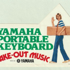 Vanhoja tarroja: Yamaha-kosketinsoittimet - pikkukuva 1