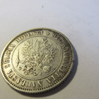 1 markka 1892 - pikkukuva 4