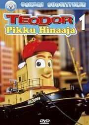 Teodor - Pikku Hinaaja 1  -  DVD