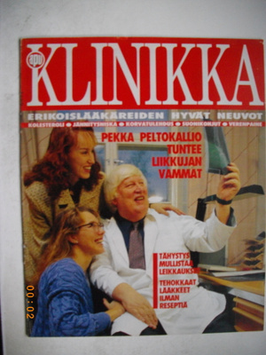 Apu klinikka 1993