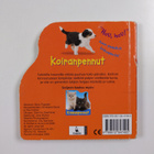 Jane Burton : Koiranpennut - pikkukuva 2