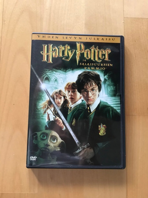 Harry Potter ja salaisuuksien kammio DVD