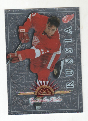 Slava Koslov Leaf