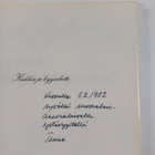 Tuire Kansanen : Kukkia ja kyyneleitä (signeerattu, tekij... - pikkukuva 3