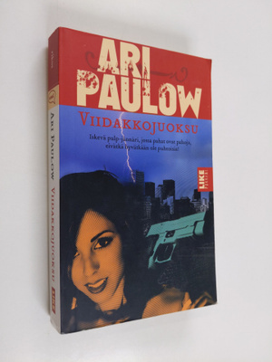 Ari Paulow : Viidakkojuoksu