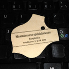 Rintamerkki Kuopio Maamiesseura 1923 26/5 - pikkukuva 1