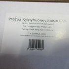 Käyttämätön kylpyhuoneen valaisin. Mazoa. - pikkukuva 2