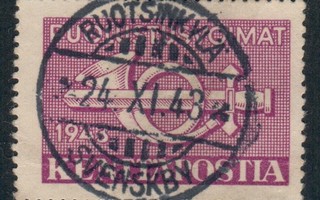 Ruotsinkylä Kenttäpostimerkki Lape 3