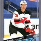 2020-21 Upper Deck - Young Guns - 1,50 € / kpl - pikkukuva 3