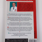 Pekka Reinikainen : Nooan päivät - pikkukuva 2
