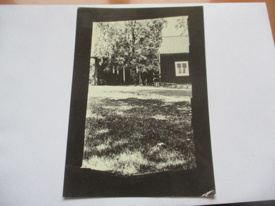 Espoo Glims *