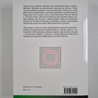 Daniel C. Dennett : Tietoisuuden selitys - pikkukuva 2