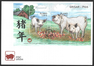 FDC Åland 2018  ÅBL 18  Porsaita  LaPe ÅL 452-453