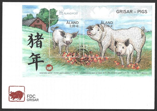 FDC Åland 2018  ÅBL 18  Porsaita  LaPe ÅL 452-453