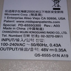 Microsemi PD-6555G300 48V 0,35A PoE - pikkukuva 1