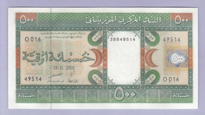 Mauritania 500 Ouguiya v.2002 UNC P-8