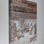 Elias Lönnrot : Valitut teokset 5, Muinaisrunoutta - pikkukuva 1