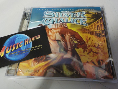 OST - SILVER CHALICE UUSI 2CD