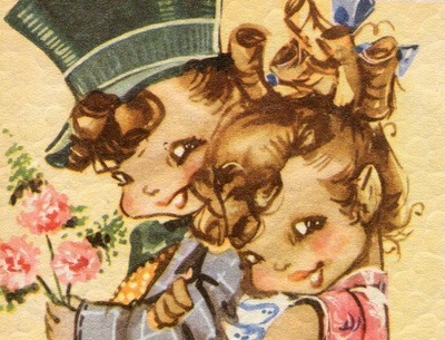 Evalisa Agathon - Lapsipari menossa juhliin - 1950-l