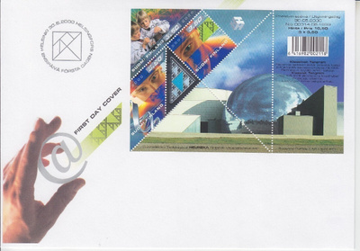 FDC 2000 Tiede blokki