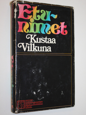 Kustaa Vilkuna : Etunimet