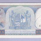 Suriname 5 Gulden  v.1963 UNC P-120b - pikkukuva 2