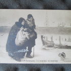 CCCP: neljä vintage taidepostikorttia 1900-luku alku - pikkukuva 5