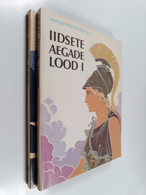 Menelaos Stephanides : Iidsete aegade lood 1-2 : Olumpose...