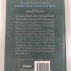 Markku Kivinen : The Kalamari Union : middle class in Eas... - pikkukuva 2