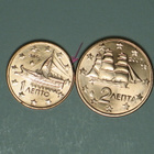 2007 KREIKKA 1c + 2c suoraan pötköstä UNC - pikkukuva 1