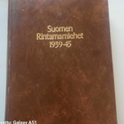 Suomen rintamamiehet 1939-45, 1. divisioona - pikkukuva 1