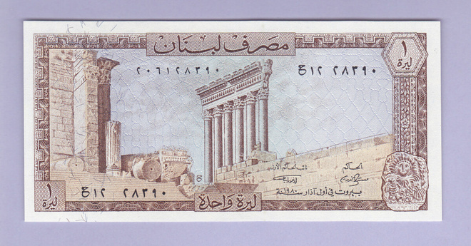 Libanon 1 Livre v.1980 UNC P-61c
