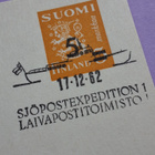 17.12.62 LAIVAPOSTITOIMISTO 1, Erikoisleimat - pikkukuva 3