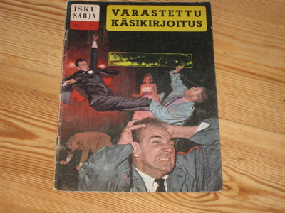Iskusarja 2