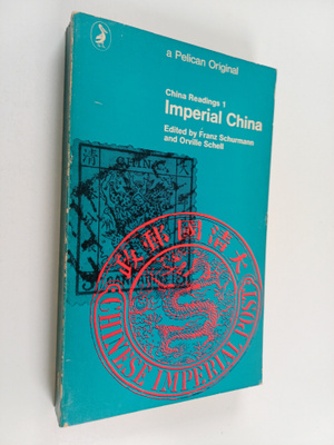 Imperial China : the eighteenth and nineteenth centuries