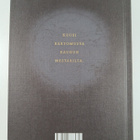 H. P. Lovecraft : H. P. Lovecraftin parhaat - pikkukuva 2