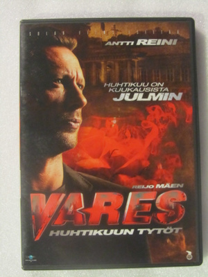 Vares • Huhtikuun tytöt DVD