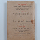 Mary Hungerford : Viehkeä irlannitar - pikkukuva 2