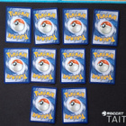 Pokemon kortit 10kpl (#140 Surging Sparks) - pikkukuva 2