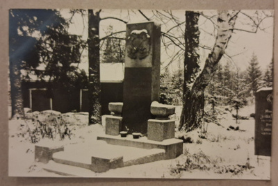 Kauvatsa: 1928 Sankaripatsas *** (703)