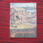 HAKKAPELIITTA NO 39 1929 TAMPERE 150 VUOTTA - pikkukuva 3