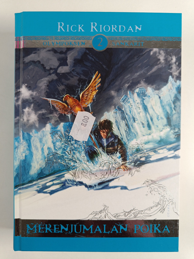 Rick Riordan : Merenjumalan poika
