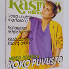 Suuri Käsityökerho -lehti 5/1986 - pikkukuva 1