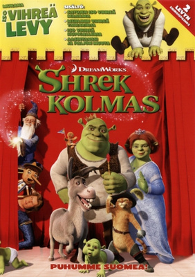 Shrek kolmas (DVD)