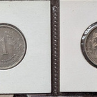 1 Markka 1921-1924 - pikkukuva 2