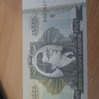 Venäjä 10000 biletov mmm1994 - pikkukuva 1